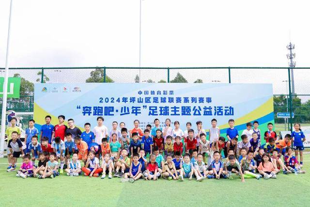 阿拉米扬：裁判的判决影响了比赛，胜利充满戏剧性